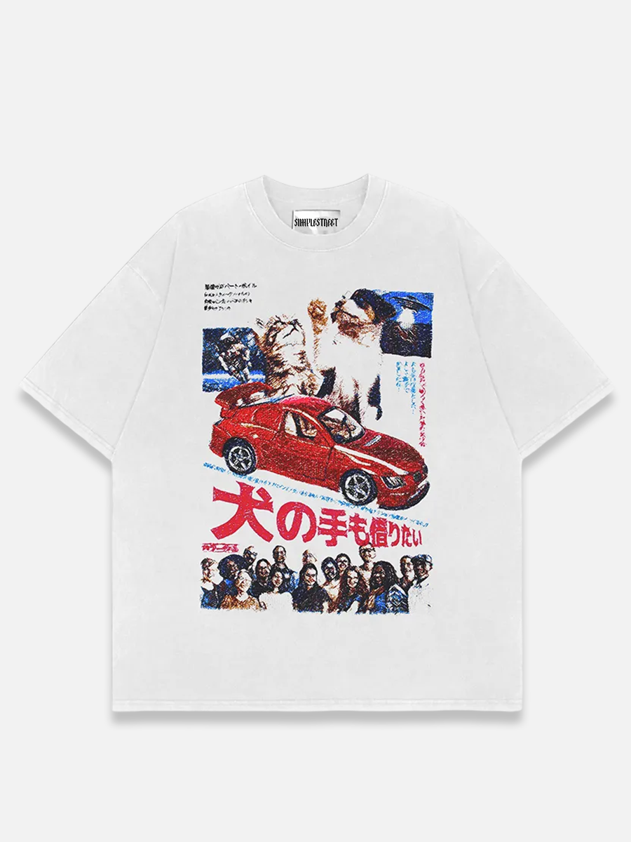 Japanese Car Tee | SimpleStreet White / S